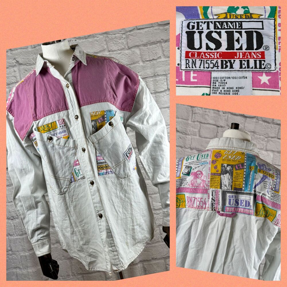 VTG Get Used By Elie Classic Jeans Denim Shirt Women's Small Classified Ads 2Pac